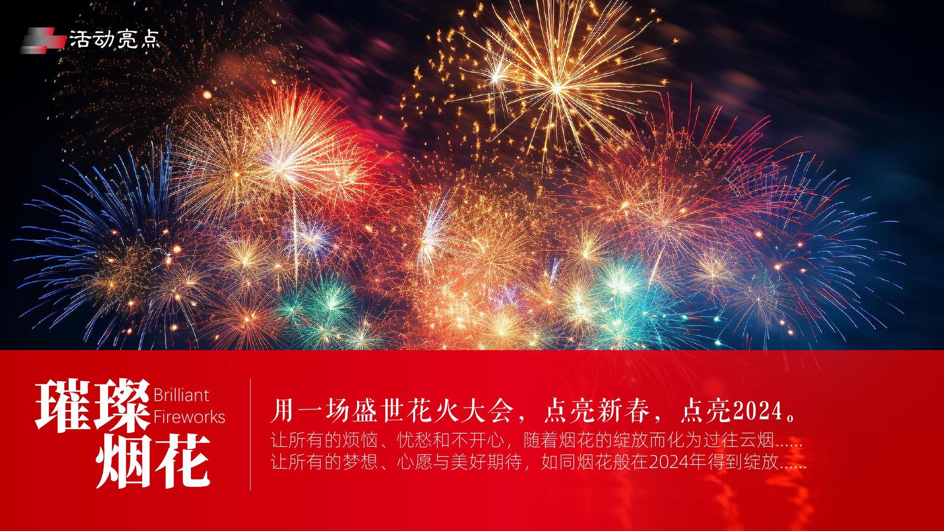 远星影视文化完成重点文化项目阶段性成果发布